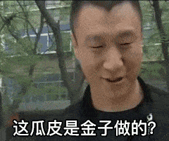 (表情包字幕字号略小,点击图片查看大图) 果不其然,孙红雷的这条微博