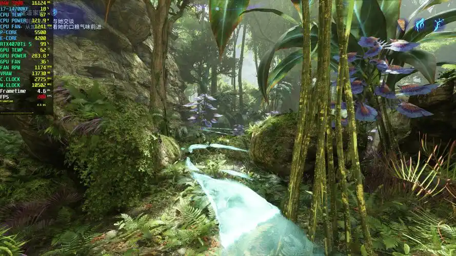 原创阿凡达潘多拉边境画面太逼真影驰rtx4070tis试玩