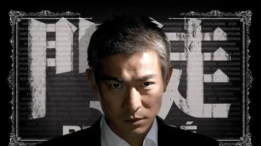 安卓(android)门徒 影视高清手机壁纸免费下载,安心市场-用安卓,要安