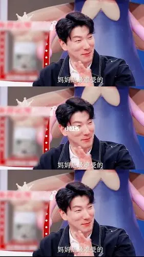 妈妈是最难受的_心儿专属话题_娱乐_综艺混剪