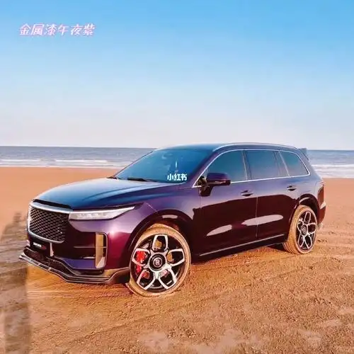 救命太好看了丨理想one改装色