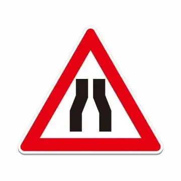 两侧变窄交通警告标志三角牌png图片素材856746