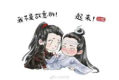 q版肖战王一博作者vb:七胭的鱼转载请注明出处,非商用!