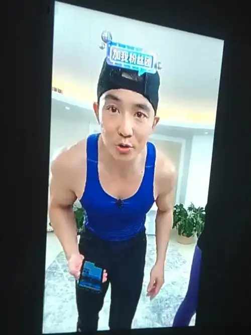 这是马甲线吗跟了刘畊宏不到一周