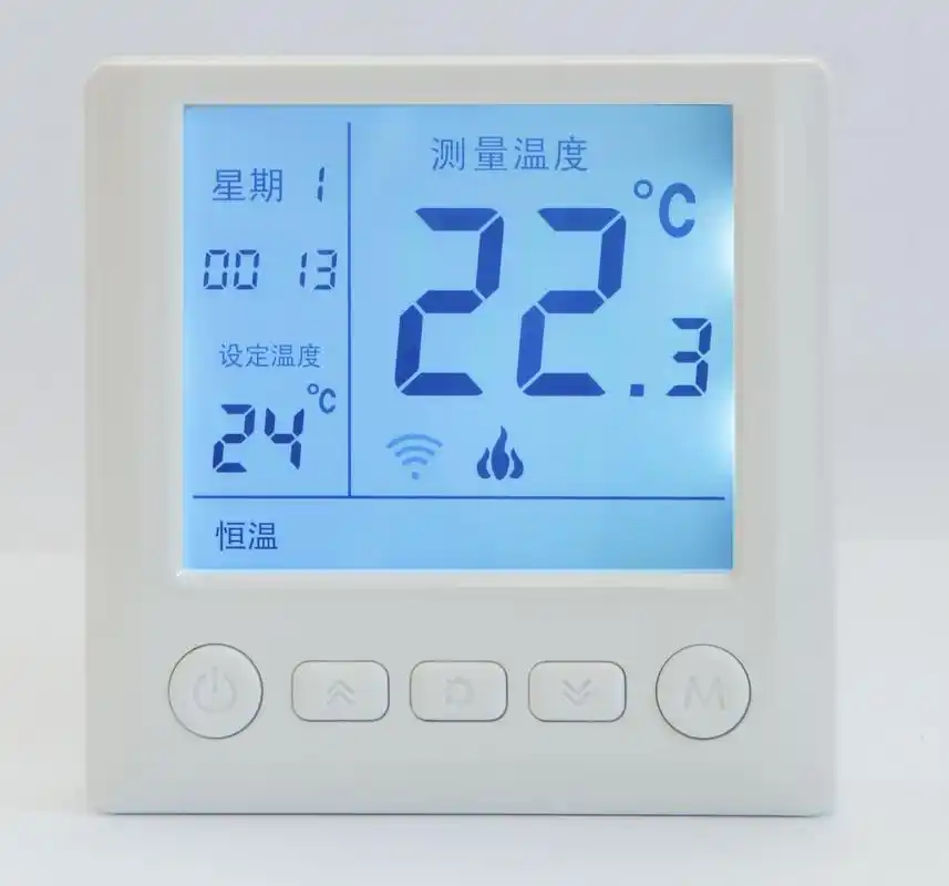 求万家乐壁挂炉l1bp20-10b1的室内温控器安装教程