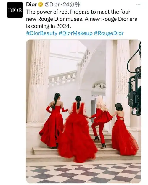 beauty更新】@dior迪奥@dior迪奥美妆在多平台更新了迪奥全球品牌大使