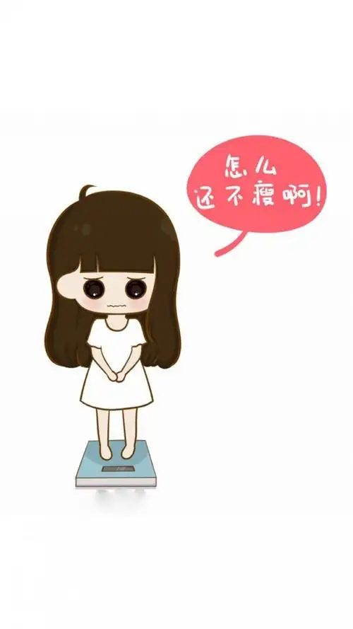 可爱小希减肥图片