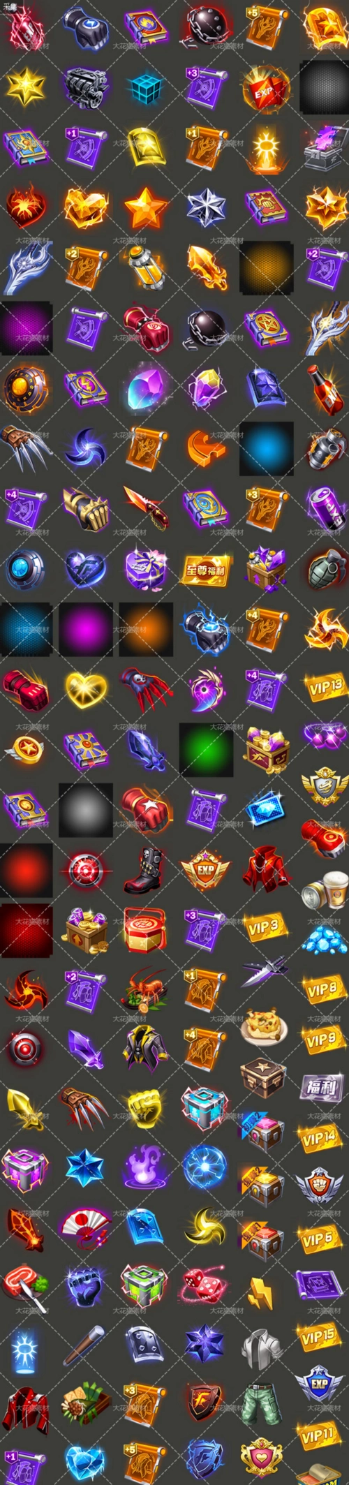 q版游戏 手游 科技感 格斗类 道具 装备 icon图标 美术素材资源
