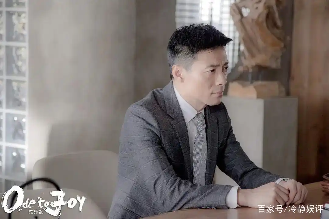 《欢乐颂》之奇点:最适合安迪的男人,也是最适合结婚的男人