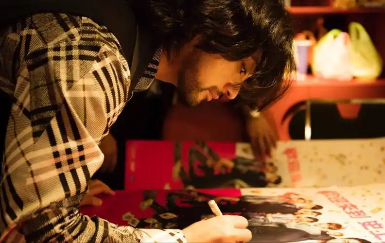 山田孝之 - 堆糖,美图壁纸兴趣社区