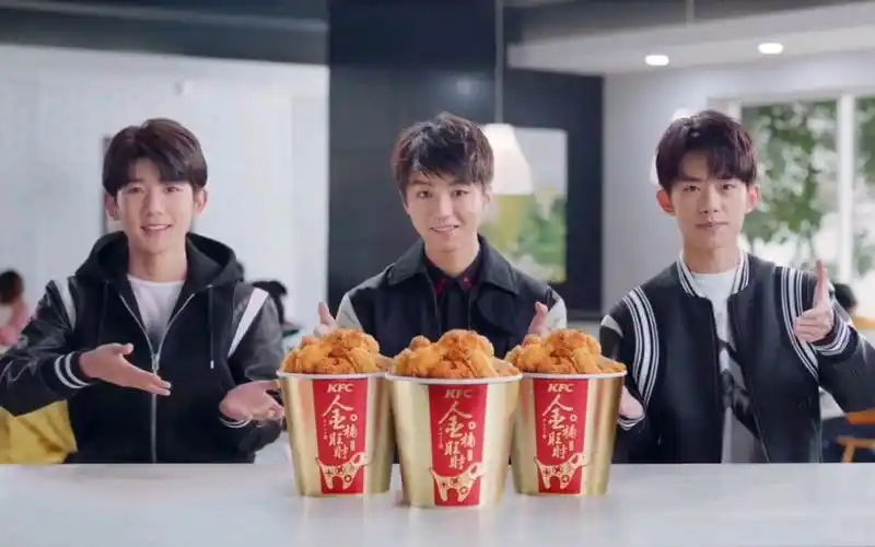 [tfboys]演唱:小虎队-爱 (2018kfc广告)