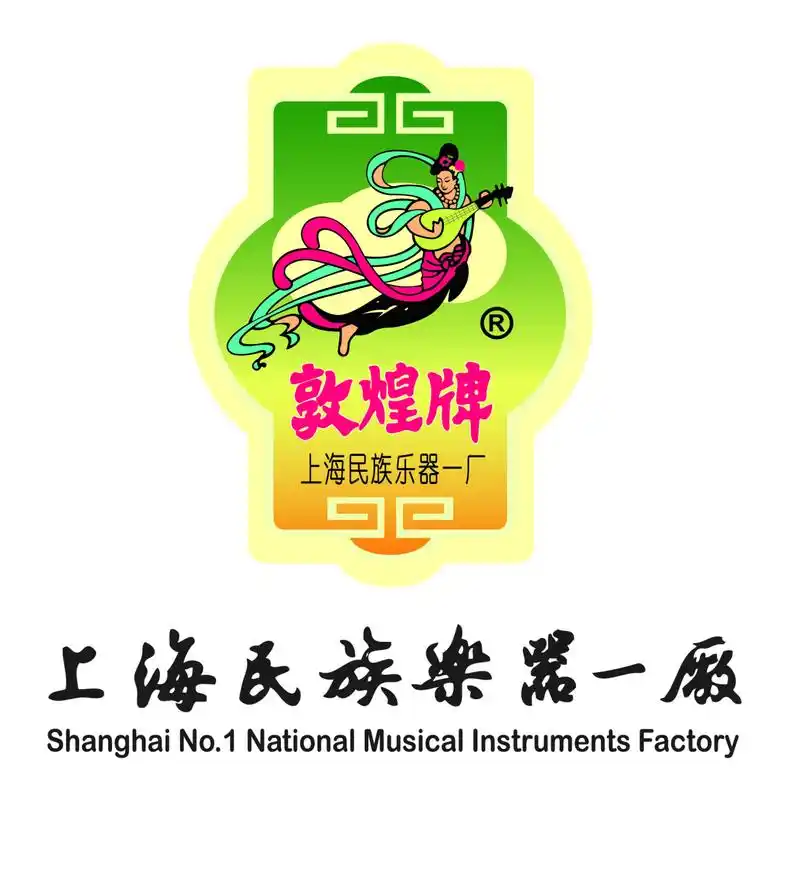 广州买古筝,省代理一招教会您如何选购正品敦煌古筝