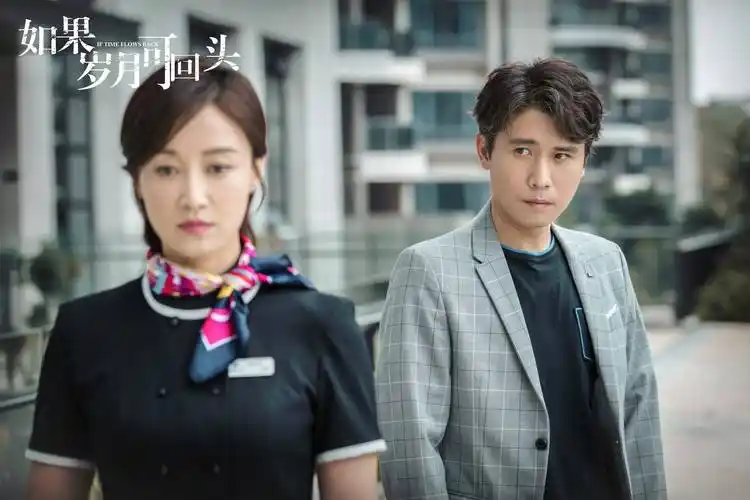 靳东,李宗翰,李乃文再聚首,却被矫情的中年危机撞得七零八落_妻子