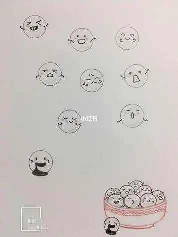 一碗汤圆怎么画简笔画 一碗汤圆怎么画简笔画里面有冰墩墩