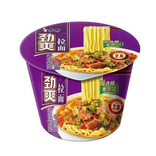 康师傅劲爽超爽桶香辣牛肉方便面桶12桶装整箱大碗面泡面整箱装 老坛