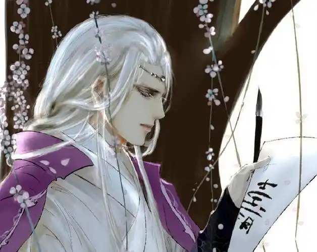 原画 男子 古风人物 古代男子 男性 中国风 人物 男性 男 书生 唯美