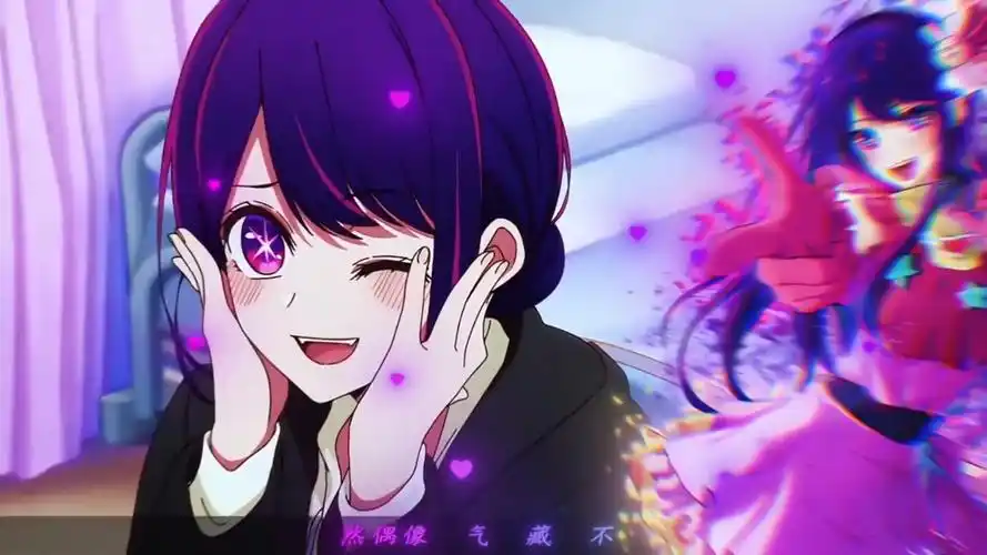 哪个是你的紫毛老婆