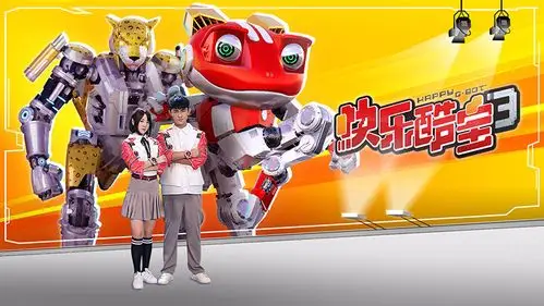 《快乐酷宝3》中通过联网控制机器人叛乱有没可能在现实发生?