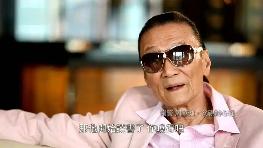 拼命工作的人谢贤坦言一有工作就把孩子抛诸脑后