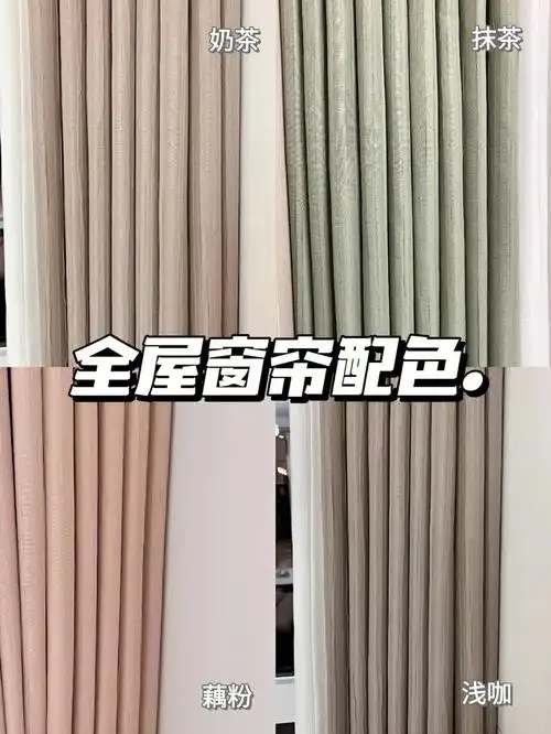 满意的,但是真让我说哪里好,又有些说不出来,就简单描述下吧:75客厅