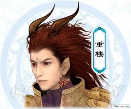 身份是魔界至尊,醉心于武技,经常与神将飞蓬切磋武艺,神界将飞蓬贬入