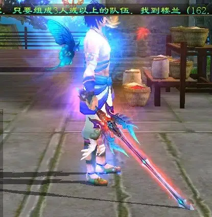 霸气侧漏天龙八部10大门派四代神器新形态