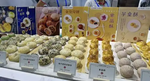 视频|各地美食汇聚广博会,消费扶贫成展会一大亮点
