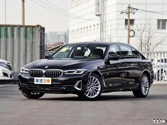 无锡宝马5系价格3952万起优惠高达386万