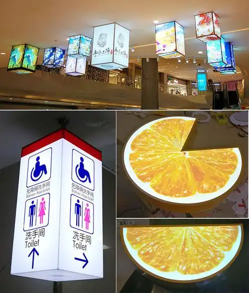 亚克力灯箱定制网红创意广告招牌户外门头通体发光字挂墙logo定做