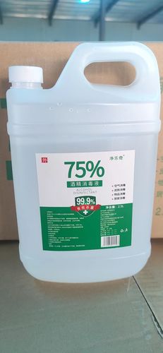 5升大桶装 2500ml*1桶 2500ml*1桶