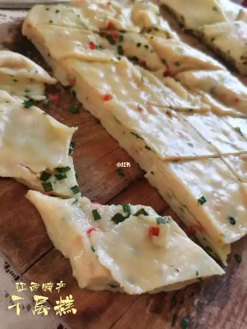 江西特产千层糕