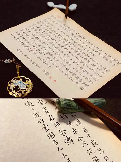 古风小楷享受假期里沉浸式练字的快乐时光