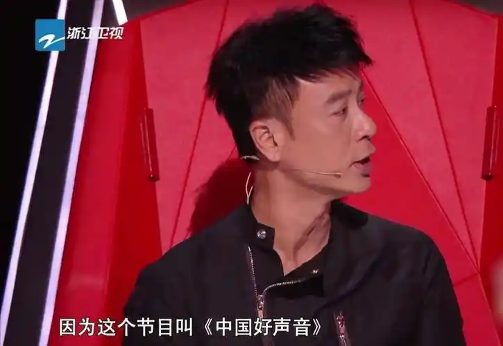 李克勤说出了导师们最想说的话好声音赛制沦为最完美的借口