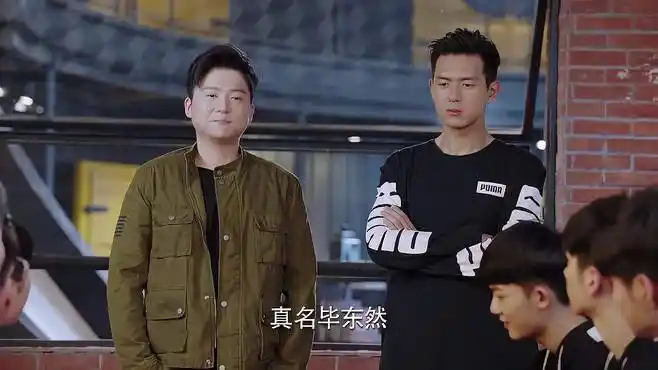 亲爱的热爱的:霸服正式加入kk,队员们压力山大,紧迫感十足-影视综视频