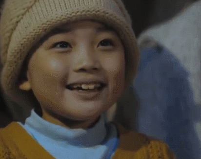 兴奋gif开心gif大笑gif高兴gif