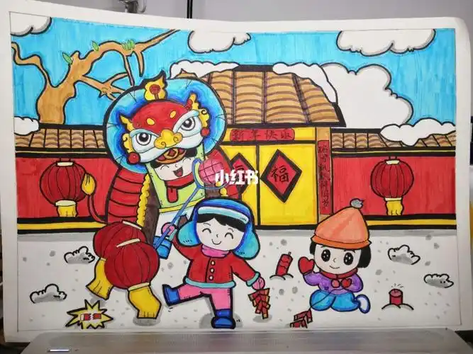 画一幅新年画 画一幅新年画2022年