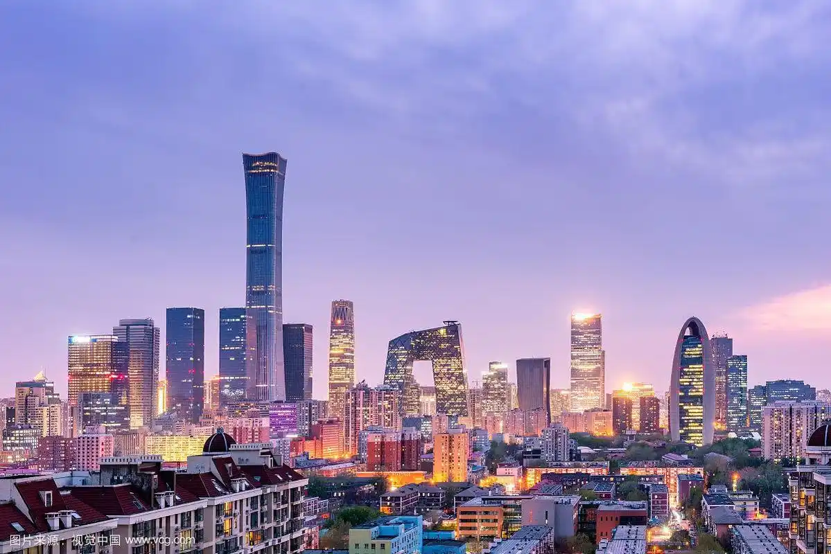 北京国贸cbd城市夜景