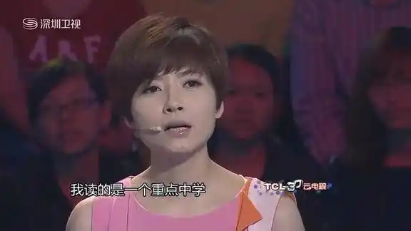 年代秀吉雪萍十六岁的花季饰演白雪印象深刻