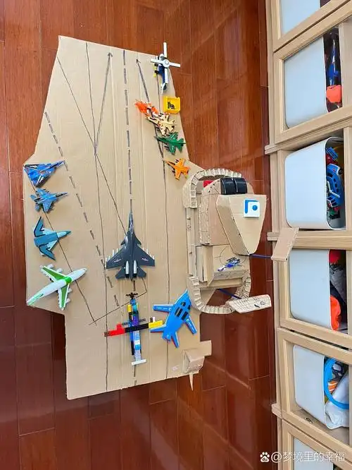 废物利用,纸板箱改装航空母舰 宜家买了个家具,孩子