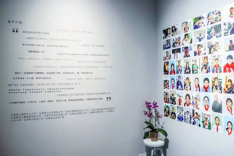 本文图片除标示明确作者的均为 澎湃新闻实习生 周晨晞 图展览现场一