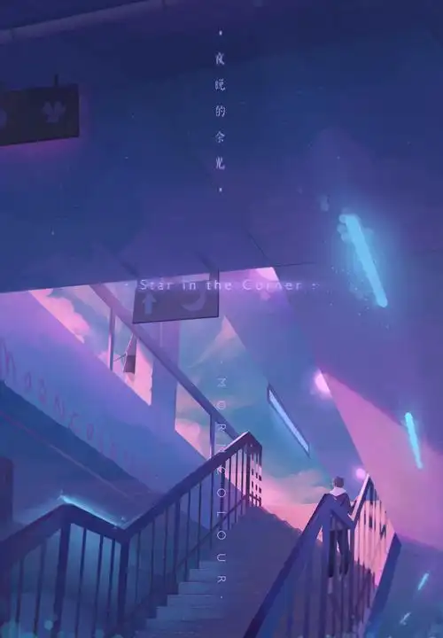 精品动漫美图壁纸172