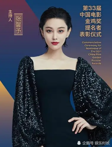 张馨予起诉对象成被执行人,承认原名张燕并谈改名原因,霸气放话震慑黑