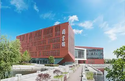 南京中医药大学翰林学院2019年高层次人才招聘公告