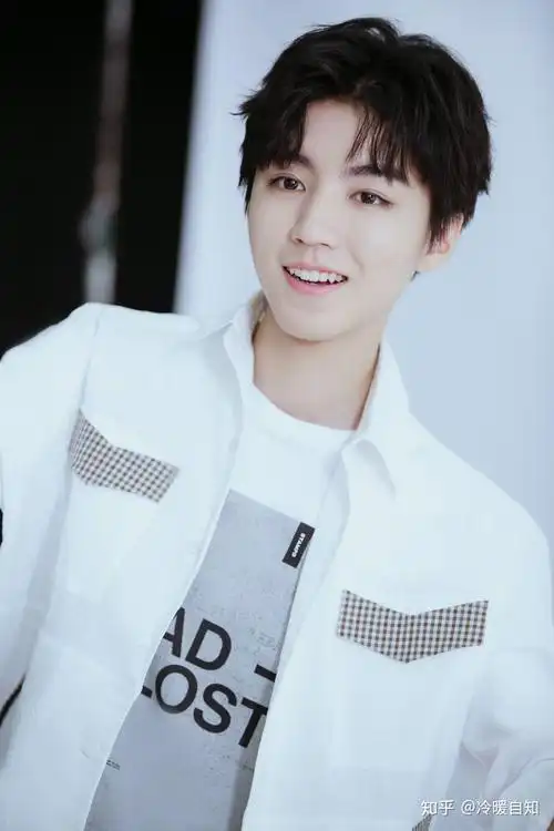 你想对20岁的王俊凯说些什么? - 知乎