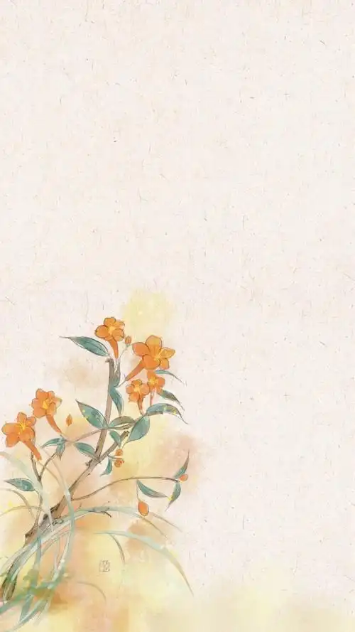 『卿』古风素材 边框/文字背景/古风名片/手写素材/封面/触漫/溶图