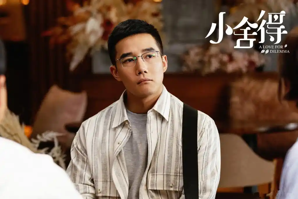 原创小舍得钟老师被辞退比起开辅导班更严重的是他的教学理念