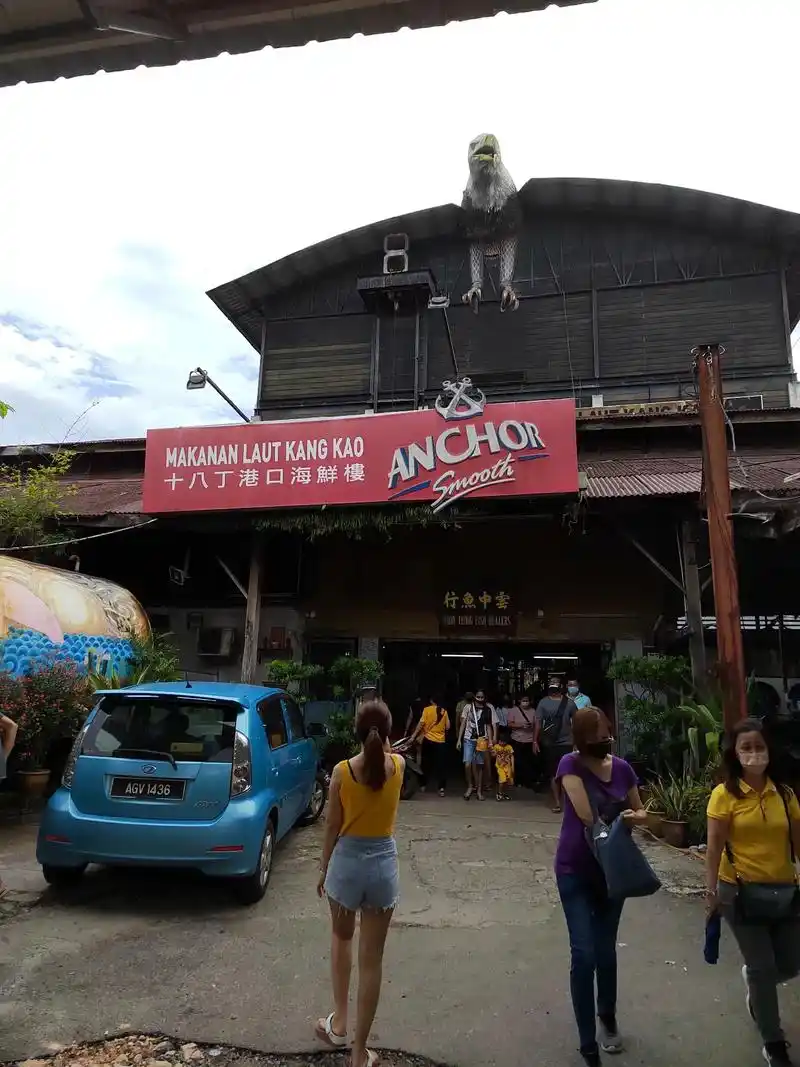 霹雳州太平十八丁港口与瓜拉古楼一日游