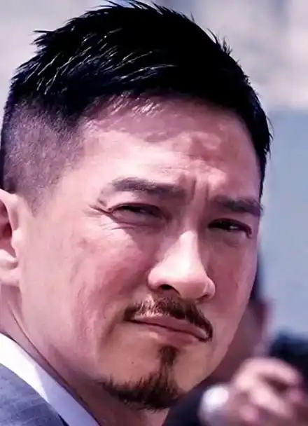 张家辉:一起看看阿伟教科般炸裂的演技!