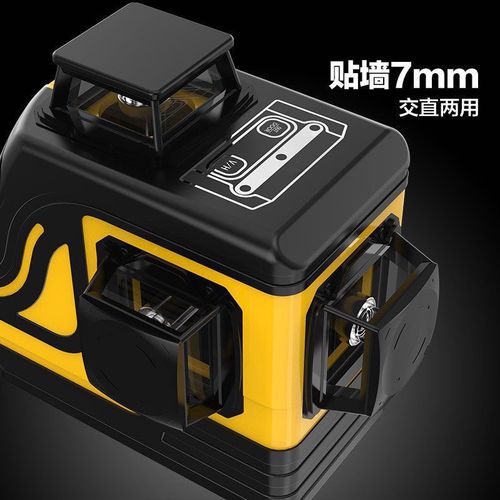 田岛12线贴墙仪红外线水平仪绿光高精度十二线细线8线激光平水仪