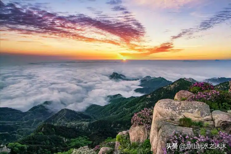 有天下第一山之美誉,又称东岳,中国最美的,令人震撼的十大名山之一